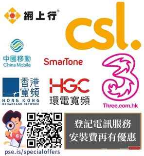 （分類：）位於 。 由 e18networksales 提交（商品編號 1381782330，圖片 1）。簡介： 。