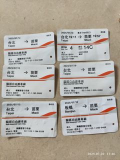 由 dia088 (刊登 ID 1381723669，圖片 1) 提交，位於 的 (類別：)，說明：。