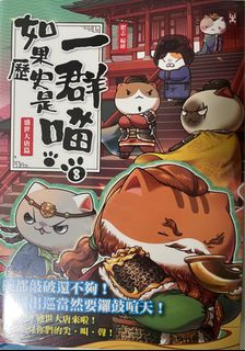 （分類：）位於 。 由 v_camp 提交（商品編號 1381708004，圖片 1）。簡介： 。