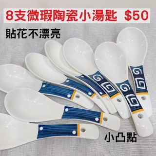 由 nancy.yo (刊登 ID 1381778739，圖片 1) 提交，位於 的 (類別：)，說明：。