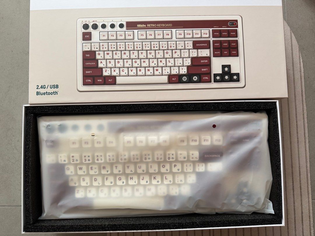 8BitDo Retro Mechanical Keyboard - 2.4G/USB/Bluetooth632227844325141127
