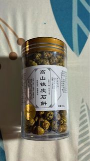 （分類：）位於 。 由 haloliceeeee. 提交（商品編號 1381757859，圖片 1）。簡介： 。