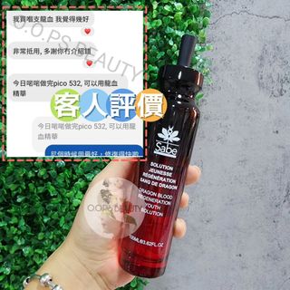 （分類：）位於 。 由 oopsoopsbeauty 提交（商品編號 1381874311，圖片 1）。簡介： 。