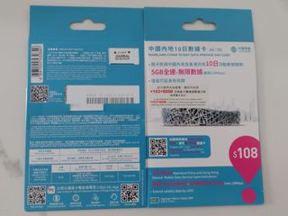 （分類：）位於 。 由 cnycny23 提交（商品編號 1381859345，圖片 1）。簡介： 。