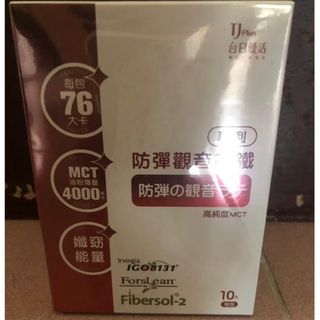 由 abc0910367133 (刊登 ID 1381763923，圖片 1) 提交，位於 的 (類別：)，說明：。