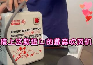 由 ap7869858 (刊登 ID 1381885401，圖片 1) 提交，位於 的 (類別：)，說明：。