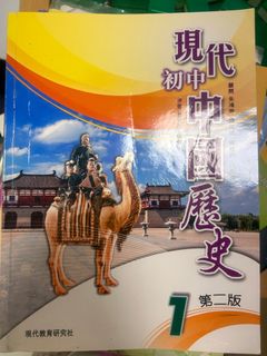 （分類：）位於 。 由 061263 提交（商品編號 1381821420，圖片 1）。簡介： 。
