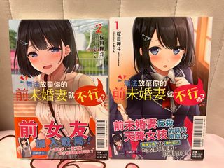 （分類：）位於 。 由 nippon_fever 提交（商品編號 1381851259，圖片 1）。簡介： 。