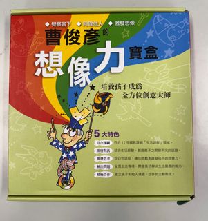 （分類：）位於 。 由 oialover 提交（商品編號 1381765419，圖片 1）。簡介： 。