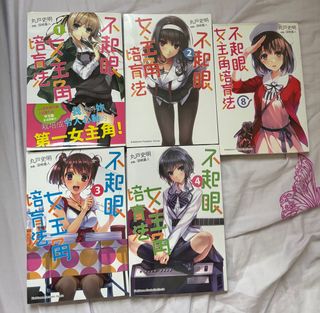 （分類：）位於 。 由 19sunny 提交（商品編號 1381790625，圖片 1）。簡介： 。