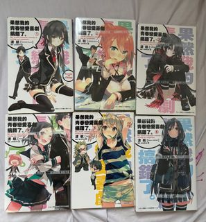 （分類：）位於 。 由 19sunny 提交（商品編號 1381793462，圖片 1）。簡介： 。