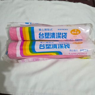 由 nanning0771 (刊登 ID 1381672742，圖片 1) 提交，位於 的 (類別：)，說明：。