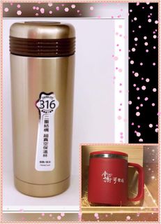 由 bis49305 (刊登 ID 1381685260，圖片 1) 提交，位於 的 (類別：)，說明：。