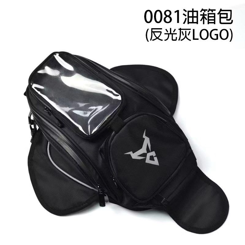 由 yangchaojay (刊登 ID 1381686672，圖片 1) 提交，位於 新北市 (New Taipei) 的 磁吸油箱包 (類別：汽機車零配件)，說明：全新未使用 僅拆吊牌。
