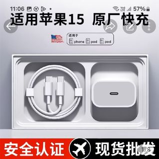 由 lony222329013 (刊登 ID 1381687322，圖片 1) 提交，位於 的 (類別：)，說明：。