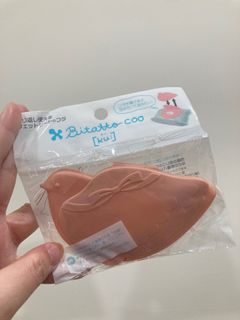 由 bernice5217 (刊登 ID 1381688439，圖片 1) 提交，位於 的 (類別：)，說明：。