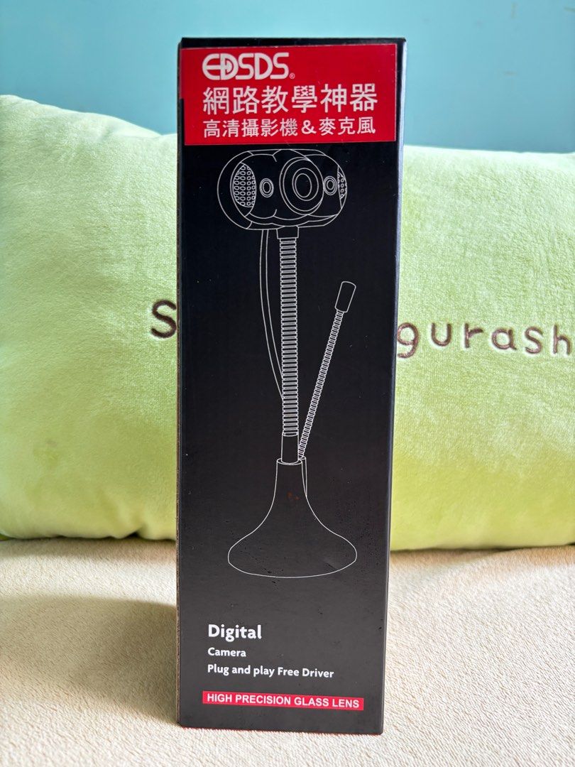 由 ju_rong0909 (刊登 ID 1381690342，圖片 2) 提交，位於 高雄市 (Kaohsiung) 的 桌上型網路攝影機（線上課程、開會） (類別：其他電腦及電子周邊產品)，說明：疫情那時候只用過幾次的攝影機 幾乎全新 9x9文具購入 可議價😊 。