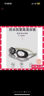 由 _cccccc_ (刊登 ID 1381694442，圖片 1) 提交，位於 的 (類別：)，說明：。