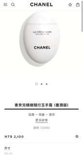 由 ej0227 (刊登 ID 1381696741，圖片 1) 提交，位於 的 (類別：)，說明：。