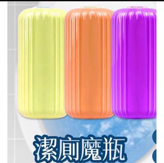 由 abc0910367133 (刊登 ID 1381700135，圖片 1) 提交，位於 的 (類別：)，說明：。