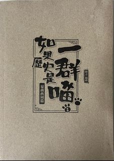 （分類：）位於 。 由 v_camp 提交（商品編號 1381707313，圖片 1）。簡介： 。