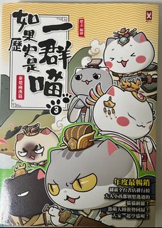 （分類：）位於 。 由 v_camp 提交（商品編號 1381707807，圖片 1）。簡介： 。