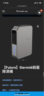 由 iris072422 (刊登 ID 1381717909，圖片 1) 提交，位於 的 (類別：)，說明：。