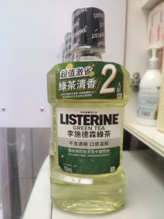 由 flocke (刊登 ID 1381727770，圖片 1) 提交，位於 的 (類別：)，說明：。