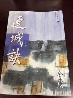 （分類：）位於 。 由 lycc_08 提交（商品編號 1381742470，圖片 1）。簡介： 。