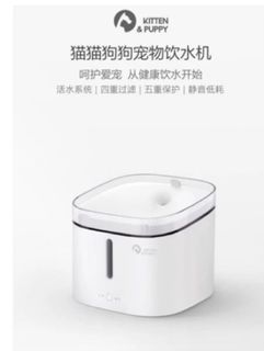 由 michael0493 (刊登 ID 1381744823，圖片 1) 提交，位於 的 (類別：)，說明：。