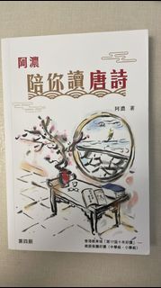 （分類：）位於 。 由 laulee11 提交（商品編號 1381748027，圖片 1）。簡介： 。