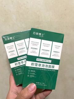 由 love1397s (刊登 ID 1379680188，圖片 1) 提交，位於 的 (類別：)，說明：。