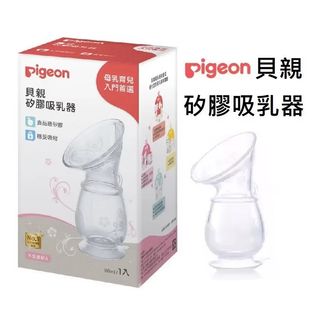 由 queentilyn (刊登 ID 1381764636，圖片 1) 提交，位於 的 (類別：)，說明：。