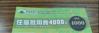 由 leslieccc (刊登 ID 1381766660，圖片 1) 提交，位於 的 (類別：)，說明：。