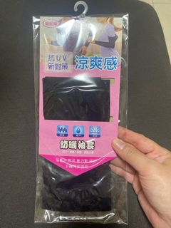 由 wangayumie (刊登 ID 1381782500，圖片 1) 提交，位於 的 (類別：)，說明：。