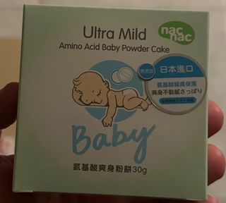 由 silenting (刊登 ID 1381790078，圖片 1) 提交，位於 的 (類別：)，說明：。