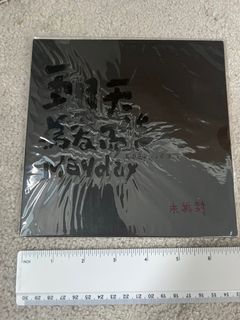 （分類：）位於 。 由 maria10f 提交（商品編號 1381797334，圖片 1）。簡介： 。