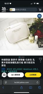 由 lazygirl_5487 (刊登 ID 1381798051，圖片 1) 提交，位於 的 (類別：)，說明：。