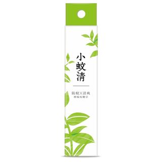 由 nanababy9918 (刊登 ID 1381800163，圖片 1) 提交，位於 的 (類別：)，說明：。