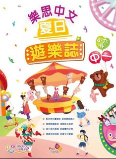（分類：）位於 。 由 7iiauyiiouau 提交（商品編號 1381807134，圖片 1）。簡介： 。