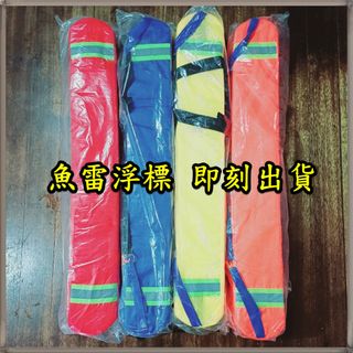 由 frog155801748 (刊登 ID 1381807356，圖片 1) 提交，位於 的 (類別：)，說明：。