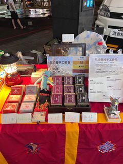 由 lala_chen (刊登 ID 1381808199，圖片 1) 提交，位於 的 (類別：)，說明：。