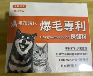由 chrissy0531 (刊登 ID 1381812166，圖片 1) 提交，位於 的 (類別：)，說明：。