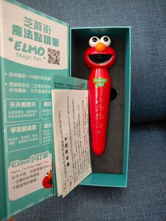 由 ya-ya (刊登 ID 1381815451，圖片 1) 提交，位於 的 (類別：)，說明：。