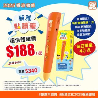 （分類：）位於 。 由 mw2908 提交（商品編號 1381816243，圖片 1）。簡介： 。