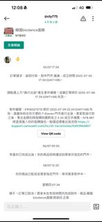 由 capricorns1226 (刊登 ID 1381826461，圖片 1) 提交，位於 的 (類別：)，說明：。