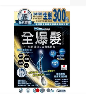 （分類：）位於 。 由 yyggu 提交（商品編號 1264850834，圖片 1）。簡介： 。