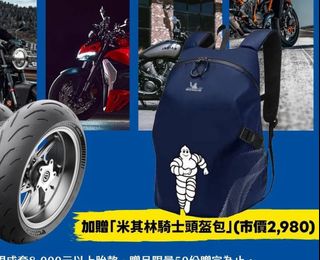由 a09870101177754 (刊登 ID 1381831878，圖片 1) 提交，位於 的 (類別：)，說明：。