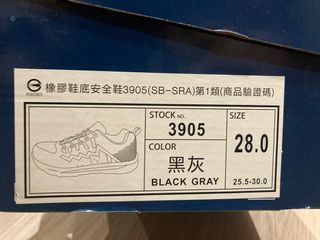 由 b203111986510 (刊登 ID 1381844583，圖片 1) 提交，位於 的 (類別：)，說明：。