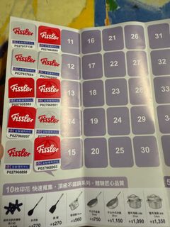 由 zzzzzab (刊登 ID 1381845747，圖片 1) 提交，位於 的 (類別：)，說明：。